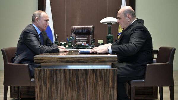 Президент РФ В. Путин провел встречу с руководителем ФНС М. Мишустиным в Сочи Президент РФ В. Путин провел встречу с руководителем ФНС М. Мишустиным в Сочи