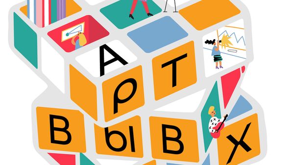 Убийство без убийства и «Эхо» без эха Убийство без убийства и «Эхо» без эха