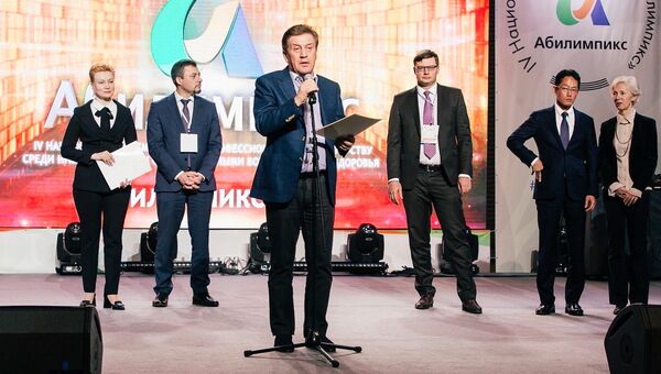 Визитная карточка интеграции: в Москве стартовал чемпионат Абилимпикс Визитная карточка интеграции: в Москве стартовал чемпионат Абилимпикс