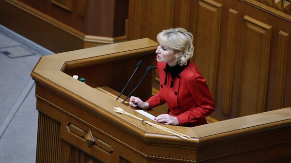 Представитель президента Украины в Верховной раде Ирина Луценко выступает на заседании Верховной рады Украины, посвященном рассмотрению государственного бюджета Украины на 2019 год Представитель президента Украины в Верховной раде Ирина Луценко выступает на заседании Верховной рады Украины, посвященном рассмотрению государственного бюджета Украины на 2019 год
