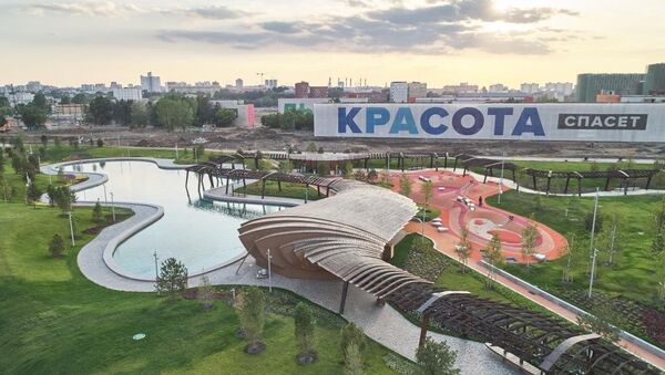 Парк у ЖК Зиларт Парк у ЖК Зиларт