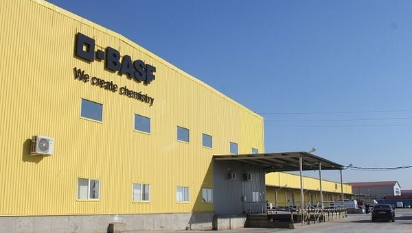 Завод BASF в Краснодаре Завод BASF в Краснодаре