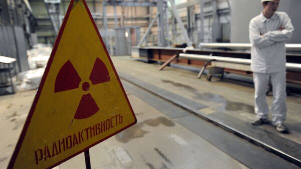 СМИ: США получили сообщение об утечке на китайской АЭС