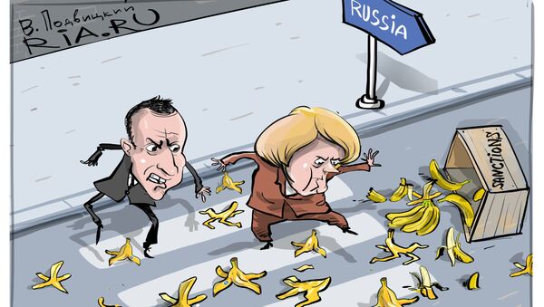 Главное — не вляпаться Главное — не вляпаться
