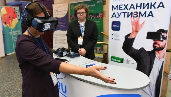 Стенд VR-проекта РИА Новости Механика аутизма на III Всероссийской научно-практической конференции Комплексное сопровождение детей с расстройствами аутистического спектра Стенд VR-проекта РИА Новости Механика аутизма на III Всероссийской научно-практической конференции Комплексное сопровождение детей с расстройствами аутистического спектра