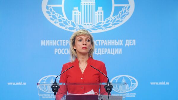 Официальный представитель министерства иностранных дел России Мария Захарова Официальный представитель министерства иностранных дел России Мария Захарова