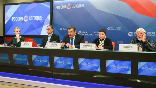 Пресс-конференция по итогам форума Наука на благо человечества в Международном мультимедийном пресс-центре МИА Россия сегодня в Москве Пресс-конференция по итогам форума Наука на благо человечества в Международном мультимедийном пресс-центре МИА Россия сегодня в Москве