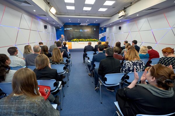 Награждение победителей Всероссийского конкурса СМИ PROЛЕСПРОМ – 2018 Награждение победителей Всероссийского конкурса СМИ PROЛЕСПРОМ – 2018