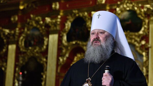 Наместник Киево-Печерской лавры митрополит УПЦ МП Павел на брифинге, связанным с прошедшим обыском СБУ. 30 ноября 2018 Наместник Киево-Печерской лавры митрополит УПЦ МП Павел на брифинге, связанным с прошедшим обыском СБУ. 30 ноября 2018