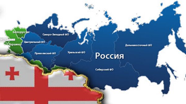 Грузия, СНГ Грузия, СНГ