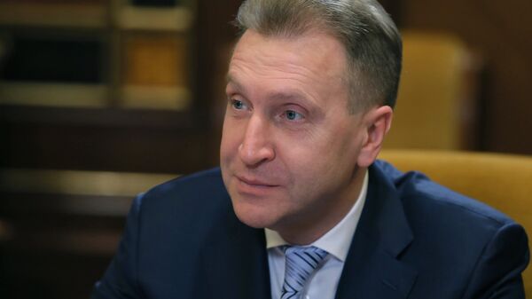 Председатель государственной корпорации Внешэкономбанк Игорь Шувалов Председатель государственной корпорации Внешэкономбанк Игорь Шувалов