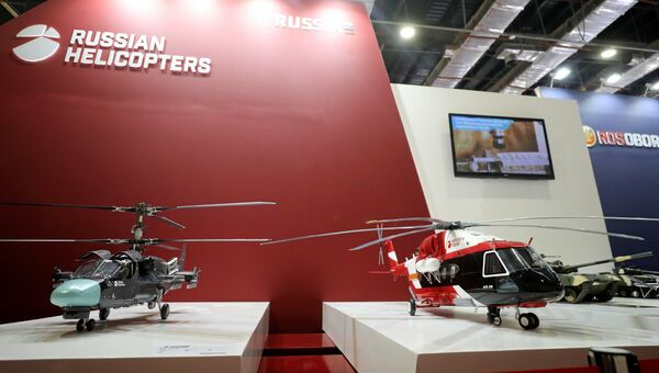 Стенд холдинга Вертолеты России на выставке вооружений EDEX-2018 в Каире. 3 декабря 2018 Стенд холдинга Вертолеты России на выставке вооружений EDEX-2018 в Каире. 3 декабря 2018