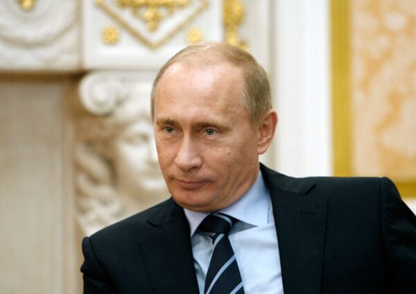 Владимир Путин Владимир Путин
