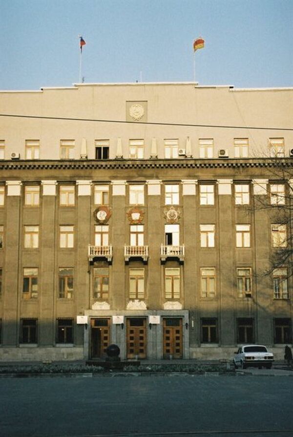 Владикавказ, Дом правительства Владикавказ, Дом правительства