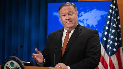 Последние 60 дней Помпео. США оставили миру два месяца Последние 60 дней Помпео. США оставили миру два месяца