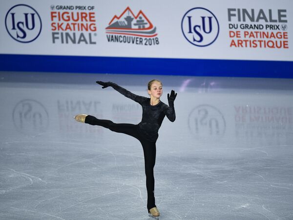 Александра Трусова Александра Трусова