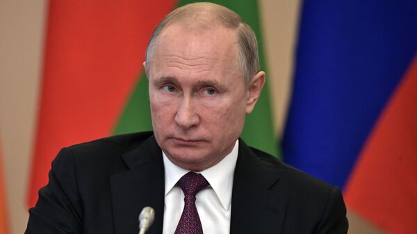 Президент РФ Владимир Путин Президент РФ Владимир Путин