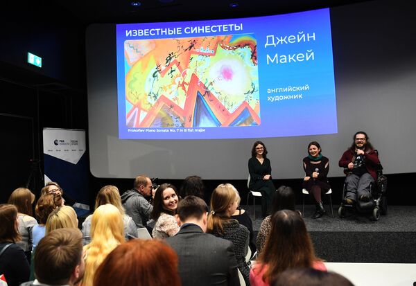 Главный хранитель Музея русского импрессионизма Наталья Свиридова, заместитель главного редактора МИА Россия сегодня Наталья Лосева и эксперт по синестезии Антон Сидоров-Дорсо проводят презентацию проекта о феномене синестезии в формате public talk Как звучит импрессионизм? Главный хранитель Музея русского импрессионизма Наталья Свиридова, заместитель главного редактора МИА Россия сегодня Наталья Лосева и эксперт по синестезии Антон Сидоров-Дорсо проводят презентацию проекта о феномене синестезии в формате public talk Как звучит импрессионизм?