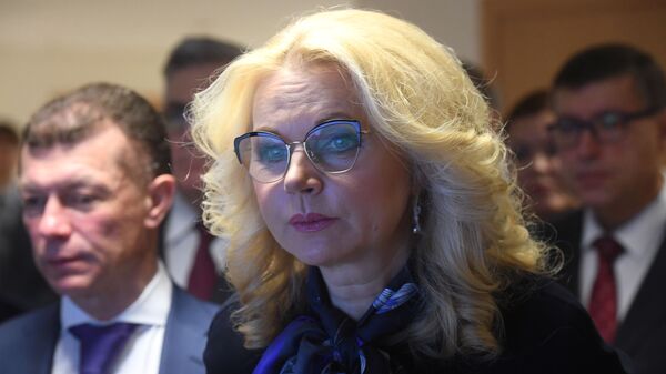 Заместитель председателя правительства РФ Татьяна Голикова перед итоговым заседанием правления Пенсионного фонда России. 11 декабря 2018 Заместитель председателя правительства РФ Татьяна Голикова перед итоговым заседанием правления Пенсионного фонда России. 11 декабря 2018