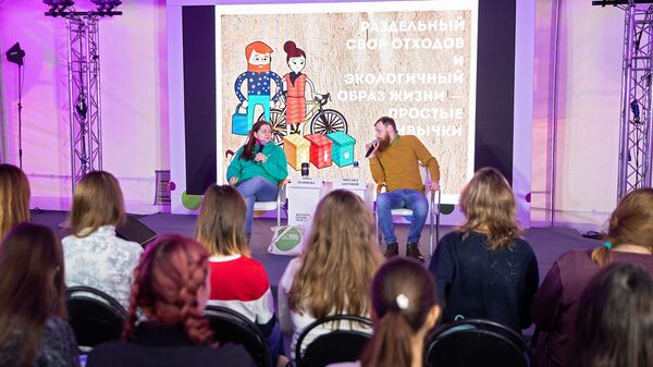 В Москве прошел фестиваль Добрые люди, посвященный добровольчеству В Москве прошел фестиваль Добрые люди, посвященный добровольчеству