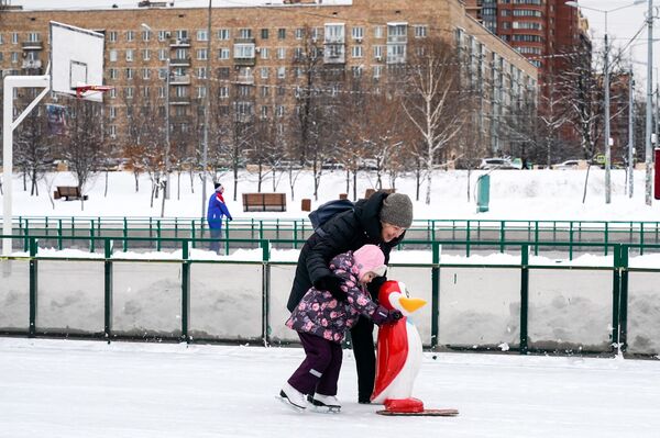 Каток в парке Надежда Каток в парке Надежда