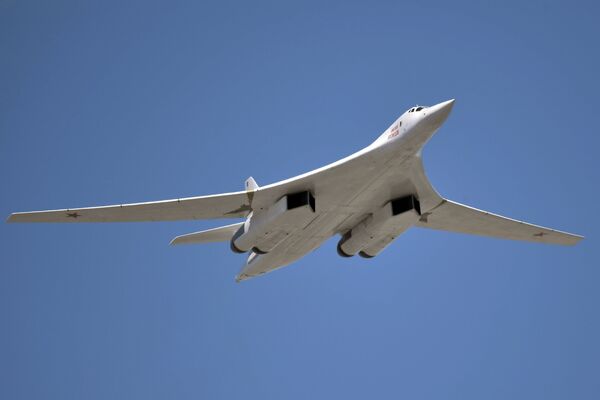 Cтратегический бомбардировщик-ракетоносец Ту-160 Cтратегический бомбардировщик-ракетоносец Ту-160