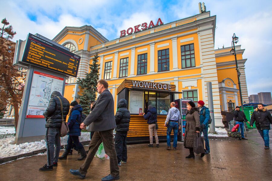 Площадь Савёловского вокзала Площадь Савёловского вокзала