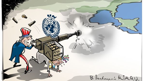 За мирный Крым За мирный Крым