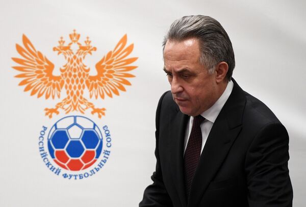 Виталий Мутко Виталий Мутко