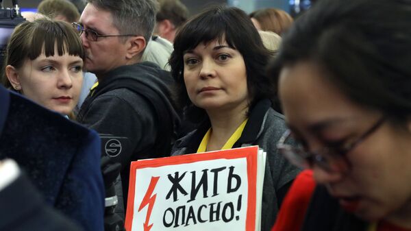 Журналисты перед началом ежегодной большой пресс-конференции президента РФ Владимира Путина в Центре международной торговли на Красной Пресне. 20 декабря 2018 Журналисты перед началом ежегодной большой пресс-конференции президента РФ Владимира Путина в Центре международной торговли на Красной Пресне. 20 декабря 2018