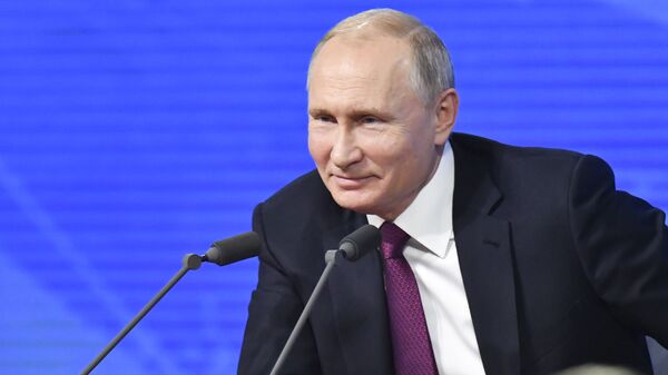 Президент РФ Владимир Путин Президент РФ Владимир Путин