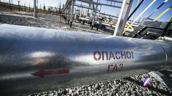 Труба газопровода Труба газопровода