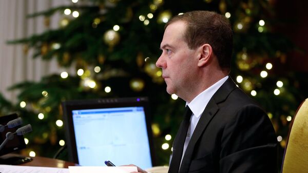 Председатель правительства РФ Дмитрий Медведев проводит заседание президиума Совета при президенте РФ по стратегическому развитию и национальным проектам Председатель правительства РФ Дмитрий Медведев проводит заседание президиума Совета при президенте РФ по стратегическому развитию и национальным проектам