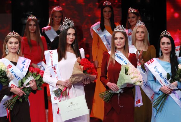 Конкурс красоты «Мисс Москва 2018» Конкурс красоты «Мисс Москва 2018»