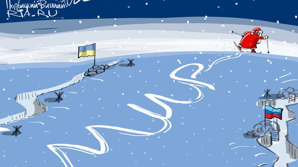 Дед Мороз за мир Дед Мороз за мир