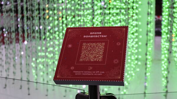 Монтаж новогодних конструкций в Москве Монтаж новогодних конструкций в Москве