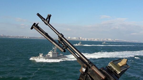 Военно-морские силы Украины Военно-морские силы Украины