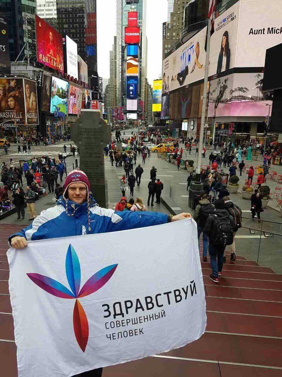 США, Нью-Йорк США, Нью-Йорк