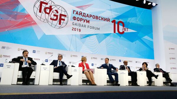 Дмитрий Медведев принимает участие в пленарной дискуссии Х Гайдаровского форума. 15 января 2019 Дмитрий Медведев принимает участие в пленарной дискуссии Х Гайдаровского форума. 15 января 2019