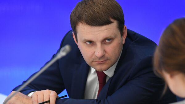 Министр экономического развития РФ Максим Орешкин на заседании наблюдательного совета Агентства стратегических инициатив. 15 января 2019 Министр экономического развития РФ Максим Орешкин на заседании наблюдательного совета Агентства стратегических инициатив. 15 января 2019