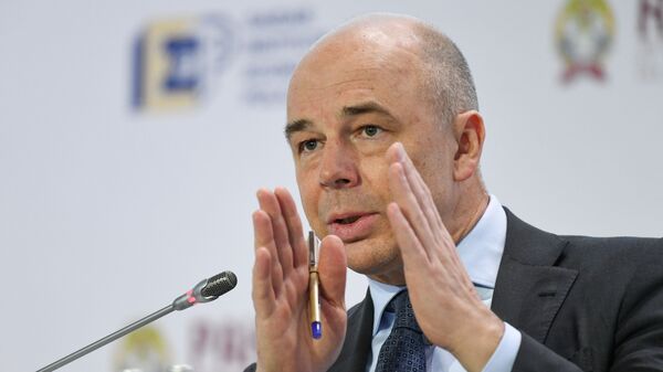 Министр финансов России Антон Силуанов Министр финансов России Антон Силуанов