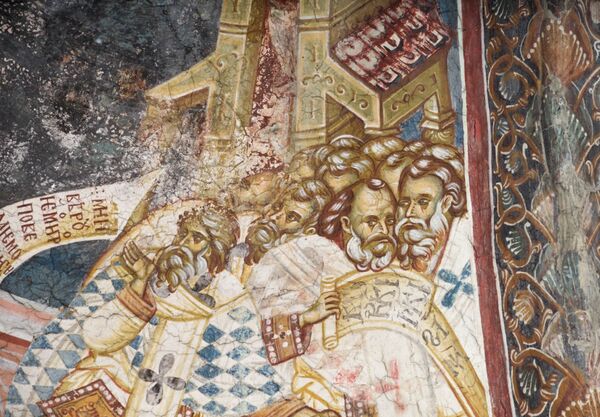 Третий Вселенский собор. Отцы православной Церкви и еретики (фрагмент) Третий Вселенский собор. Отцы православной Церкви и еретики (фрагмент)