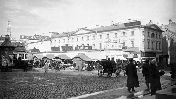 Старая Москва, Охотный ряд. 1914 год Старая Москва, Охотный ряд. 1914 год