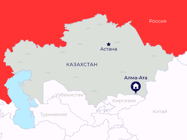 Казахстан Казахстан