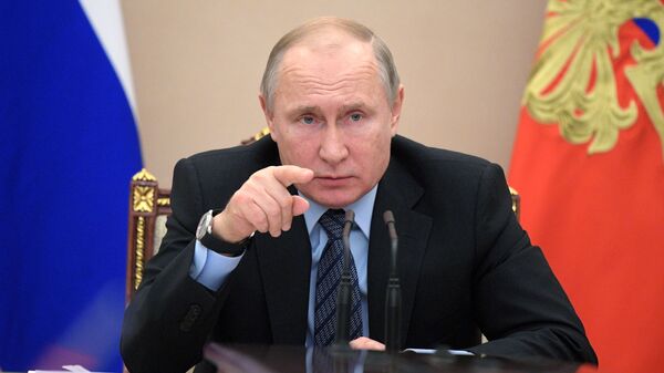 Президент РФ Владимир Путин Президент РФ Владимир Путин