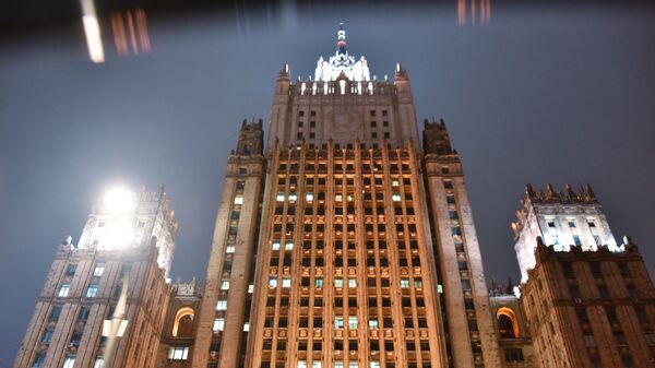 Здание министерства иностранных дел РФ Здание министерства иностранных дел РФ