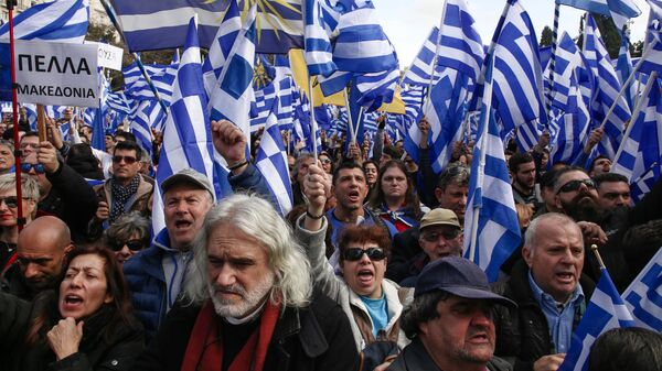 Акция в Афинах против соглашения Греции и Македонии Акция в Афинах против соглашения Греции и Македонии