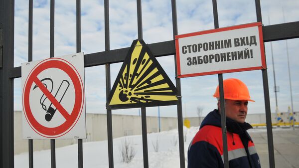 Газораспределительная станции на Украине Газораспределительная станции на Украине