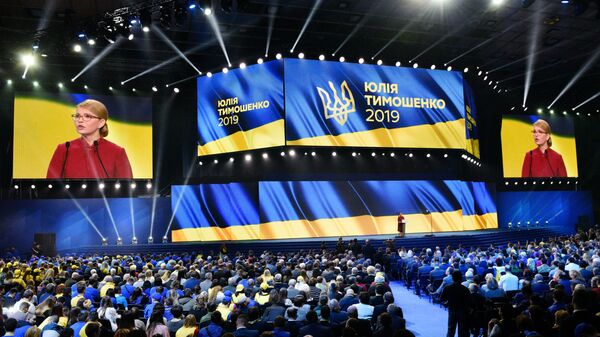 Лидер партии Батькивщина Юлия Тимошенко выступает на съезде партии. 22 января 2019 Лидер партии Батькивщина Юлия Тимошенко выступает на съезде партии. 22 января 2019