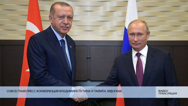 Пресс-конференция Владимира Путина и Тайипа Эрдогана Пресс-конференция Владимира Путина и Тайипа Эрдогана